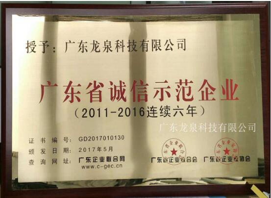 1523870301812396.jpg QQ截图20180416171644.jpg