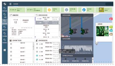 QQ截图20180425140533.jpg