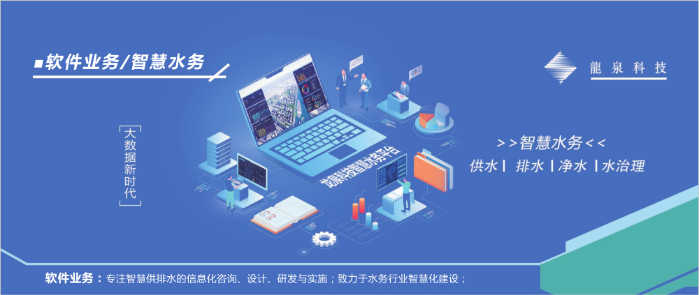 软件.jpg